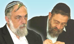  יהדות