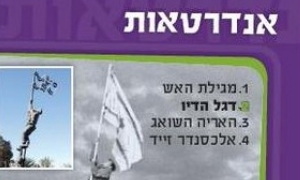 תרבות