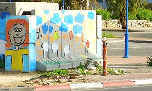 wikipedia-Jewbask צילום: wikipedia-Jewbask הבית היהודי