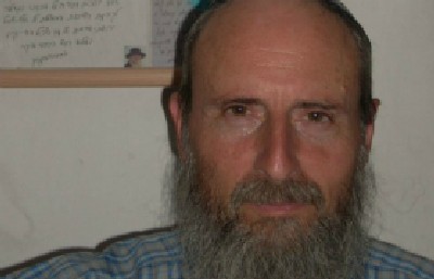 יחצ צילום: יחצ הבית היהודי