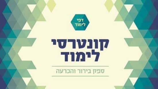  תרבות