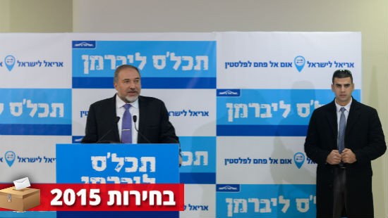 פלאש 90 צילום: פלאש 90 חדשות