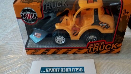  חדשות