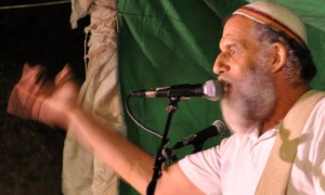 יחצ צילום: יחצ תרבות