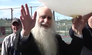 מתוך הסרטון צילום: מתוך הסרטון חדשות