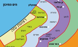 פיקוד העורף צילום: פיקוד העורף אחת מאלף