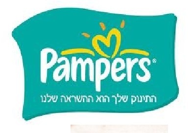 יחצ צילום: יחצ הריון ולידה