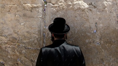 shutterstock צילום: shutterstock דעות