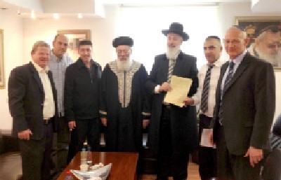 יחצ צילום: יחצ יהדות