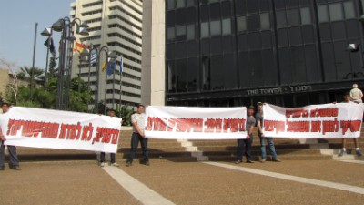 יחצ צילום: יחצ חדשות