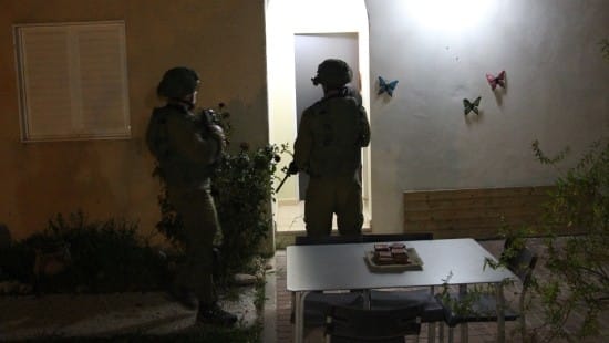 Yochai Hillel/TPS צילום: Yochai Hillel/TPS חדשות
