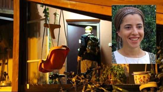 Yochai Hillel/TPS צילום: Yochai Hillel/TPS חדשות