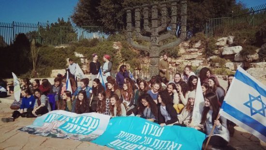 נבו כץ צילום: נבו כץ חדשות