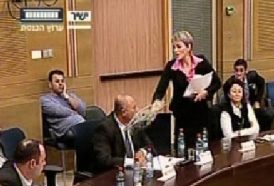 ערוץ הכנסת צילום: ערוץ הכנסת יחסים