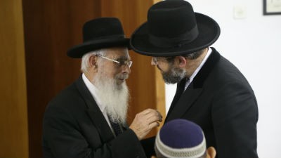 יחצ צילום: יחצ יהדות