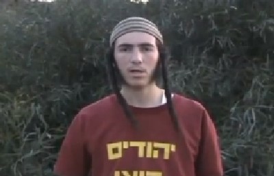 צילום מסך צילום: צילום מסך חדשות