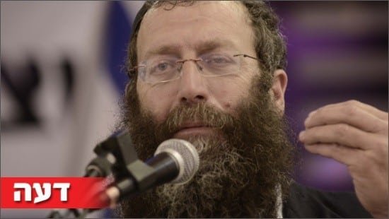פלאש 90 צילום: פלאש 90 דעות