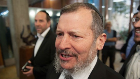 פלאש 90 צילום: פלאש 90 חדשות