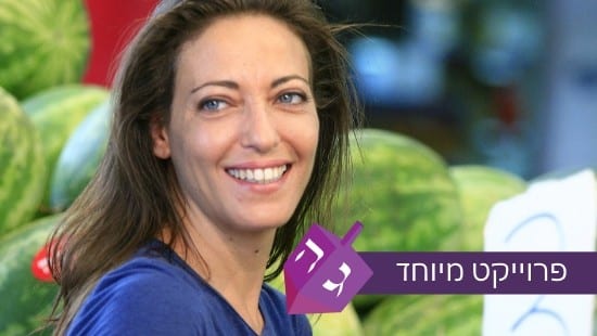 Moshe Shai/FLASH90 צילום: Moshe Shai/FLASH90 מוזיקה