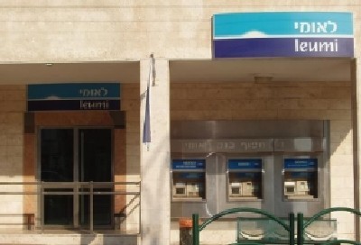 דוד שי-cc-by צילום: דוד שי-cc-by חדשות