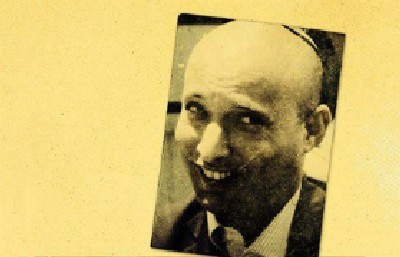 פייסבוק צילום: פייסבוק בחירות