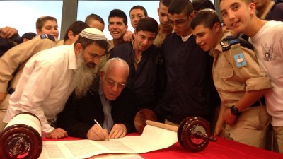  חדשות