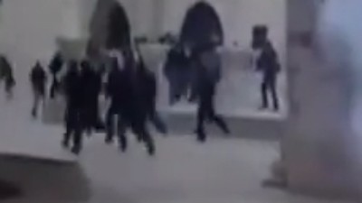 צילום מסך צילום: צילום מסך חדשות