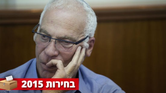 פלאש 90 צילום: פלאש 90 חדשות