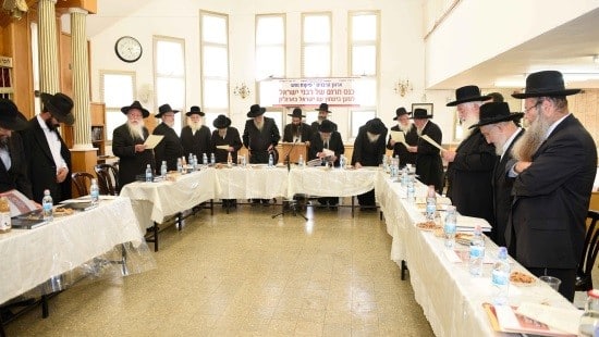 יחצ. אילוסטרציה צילום: יחצ. אילוסטרציה חדשות