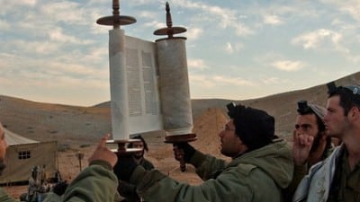דובר צהל צילום: דובר צהל חדשות