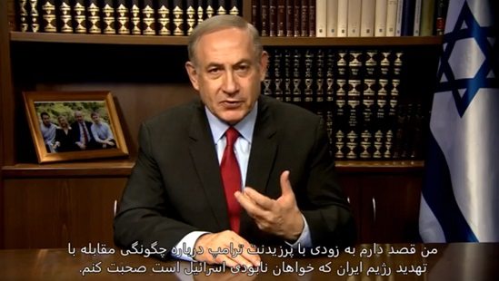 צילום מסך צילום: צילום מסך חדשות