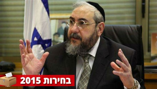 פרטי צילום: פרטי חדשות