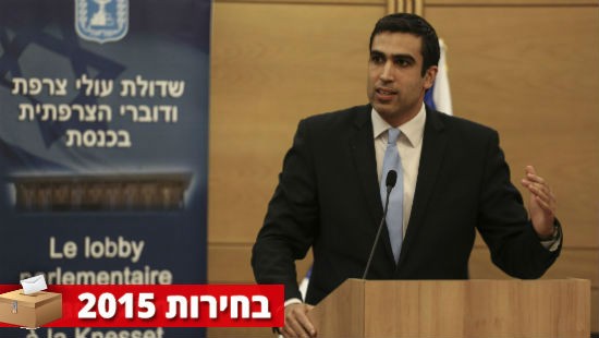 פלאש 90 צילום: פלאש 90 חדשות