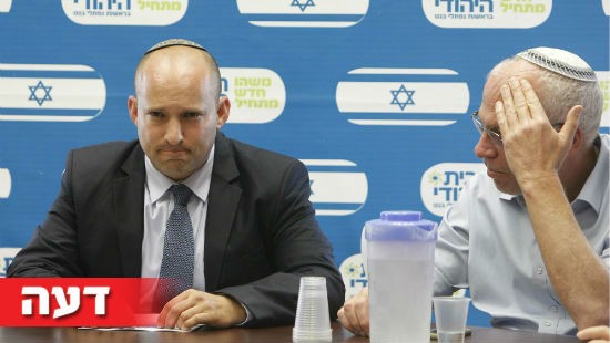 פלאש 90 צילום: פלאש 90 דעות