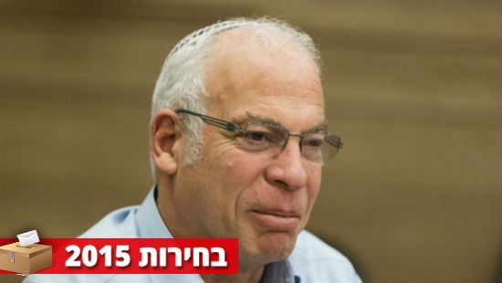 פלאש 90 צילום: פלאש 90 חדשות