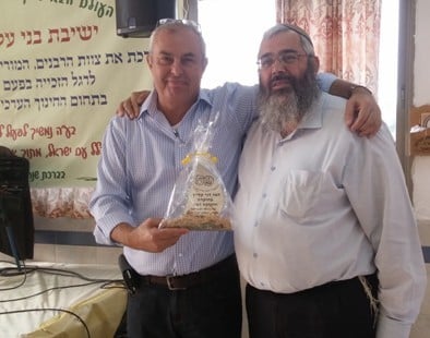 באדיבות המצולם צילום: באדיבות המצולם חדשות