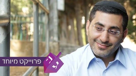 באדיבות המצולם צילום: באדיבות המצולם מוזיקה