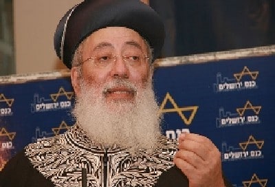 איציק אדרי -cc-by צילום: איציק אדרי -cc-by חדשות