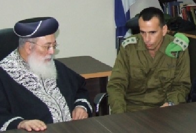 מועצה אזורית שומרון צילום: מועצה אזורית שומרון חדשות