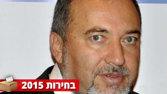 יחצ צילום: יחצ חדשות