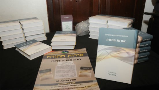 אבידן הימן צילום: אבידן הימן יהדות