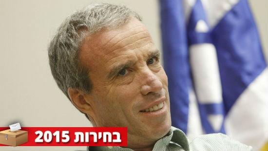 פלאש 90 צילום: פלאש 90 חדשות
