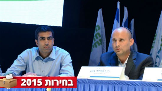 פלאש 90 צילום: פלאש 90 חדשות