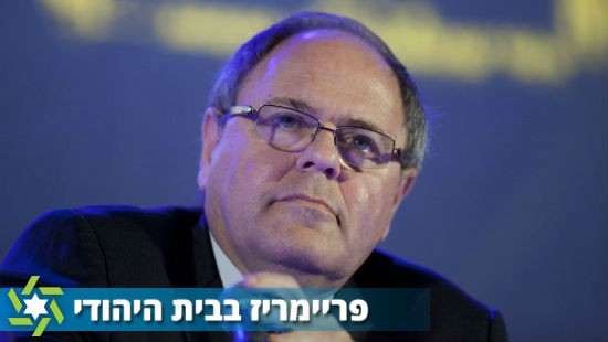 פלאש 90 צילום: פלאש 90 חדשות