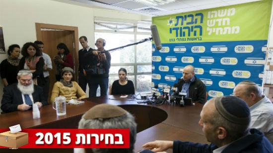 פלאש 90 צילום: פלאש 90 חדשות