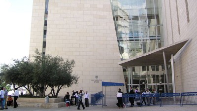 cc-by-ToastieIL צילום: cc-by-ToastieIL חדשות