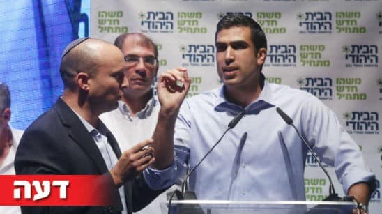 פלאש 90 צילום: פלאש 90 דעות