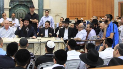 יחצ צילום: יחצ חדשות