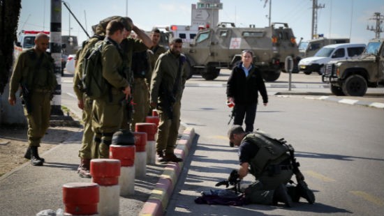 אילוסטרציה: פלאש 90 צילום: אילוסטרציה: פלאש 90 חדשות
