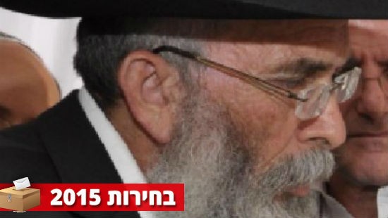 cc-by-Zahi-v צילום: cc-by-Zahi-v חדשות